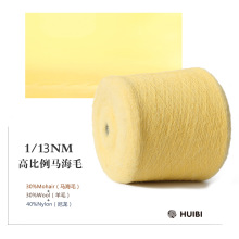 13֧�߱�����ë�R��ë����30%�R��30%��ë40%�����켏��ë��ë��