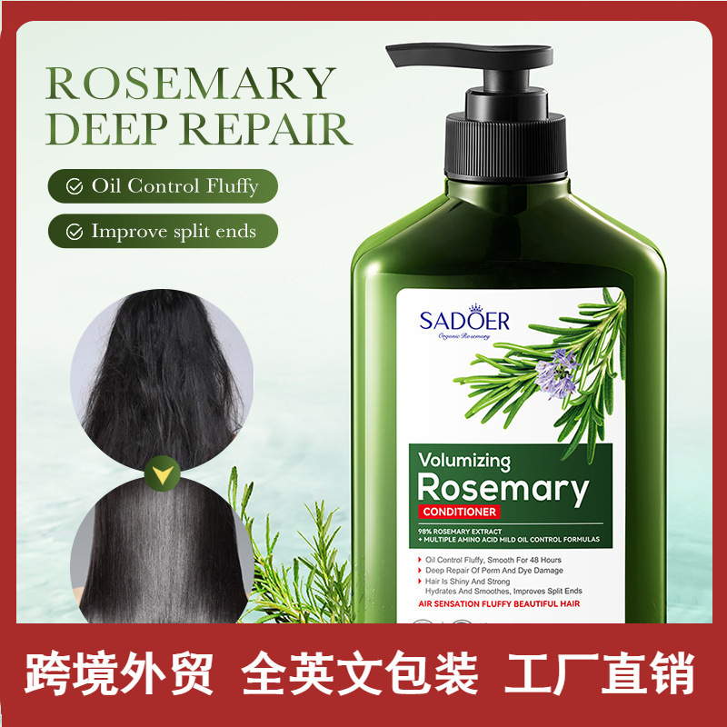 revitalizing nutritious conditioner with rosemary