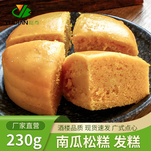 �Ϲ��ɸ� �I�B���С���c�İl���׸� ��ǾƘǲ���c���ƷʳƷ