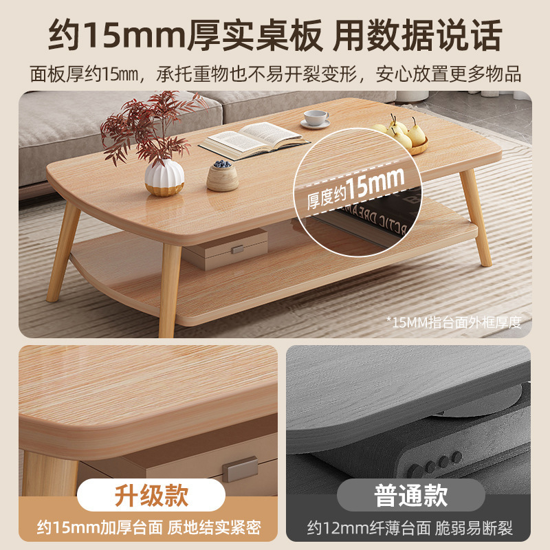 Mesa de café, apartamento pequeño, sala de estar, hogar, nueva mesa pequeña, sofá simple moderno, mesa de té, mesa de comedor simple