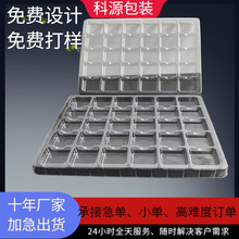 PET͸�������бP��ɫ��������������������r�Ʒ���b��ɫ����