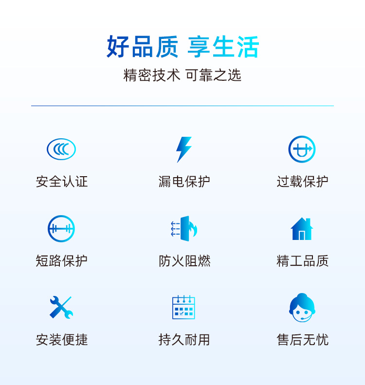 详情_02.png