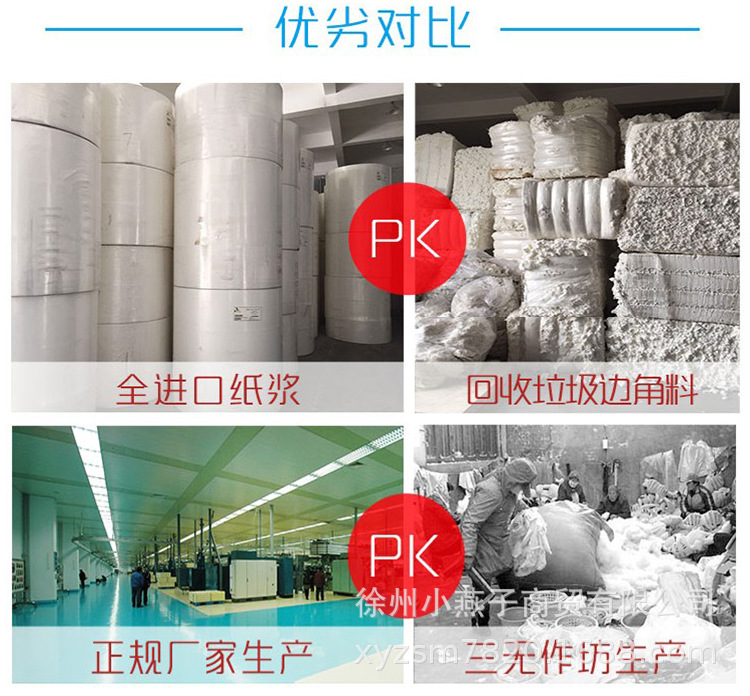 新老商标L_12.jpg