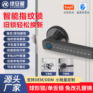 �羳ָ�y�����i���wʽ�T�f�Ƶ깫Ԣ�ܴa�iһ�ռ��_����ָ�y�T�i