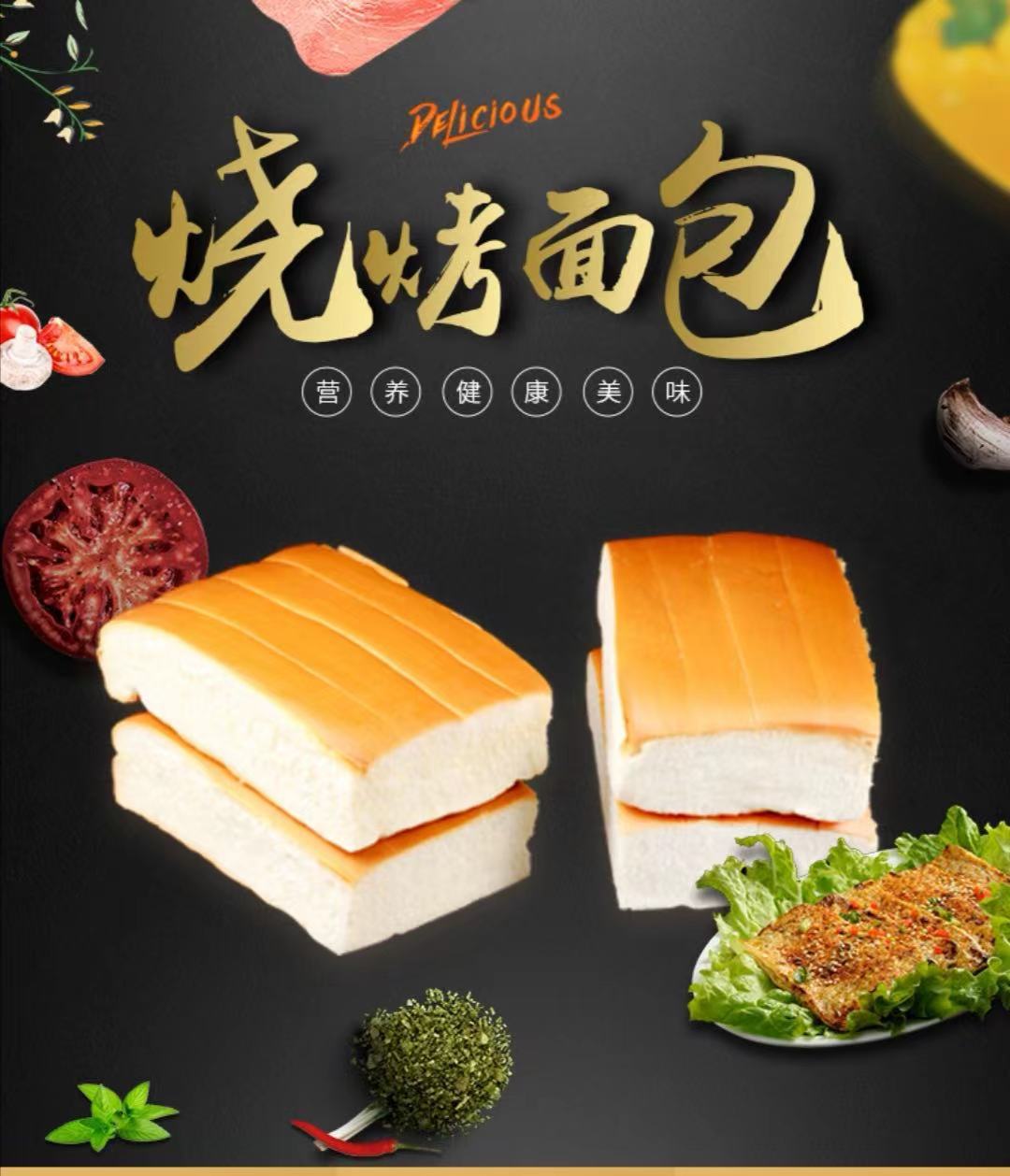 微信图片_202107221149275