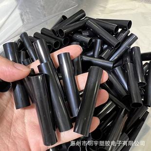 Abs Black Tube Outer Diameter 13mm Inner Diameter 11.5mm Length 58.5 Plastic Casing