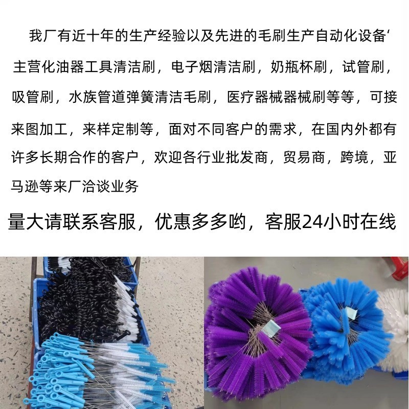 O1CN01NtCbLz1oKr8J4JnAN_!!2838