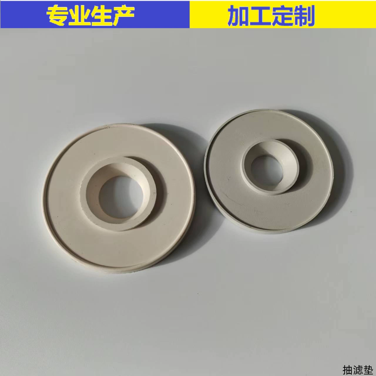 Производители оптовых насосных прокладок для насосных фильтров прокладки для бутылок резиновые уплотнительные прокладки O-образные прокладки 9*75,11*85 большое количество