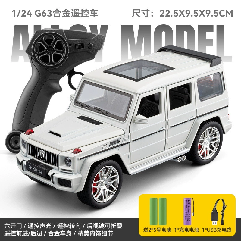 Модель автомобиля Car model, реалистичная литая модель, внедорожник для мальчиков, игрушка со светом и музыкой, масштаб 1:24