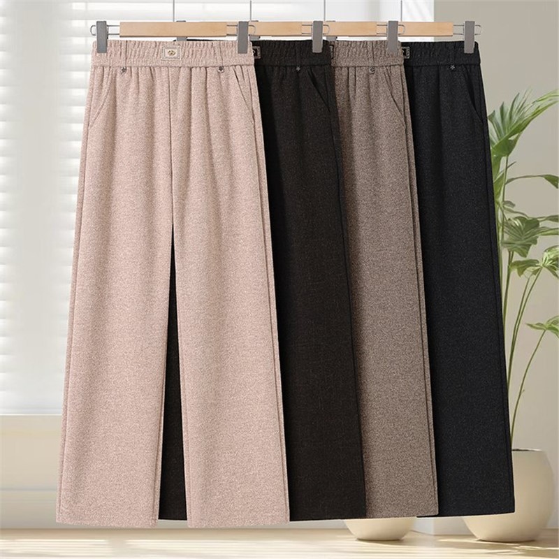 Fashionable casual women's clothing for middle-aged and elderly ladies, loose high-waisted wide-leg pants, casual long pants available in four colors