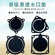 ���͙Cˮ�����2��3��4���Mˮ�ډ|Ƭ 168F170F��ˮ�C�Mˮ�y�T���T