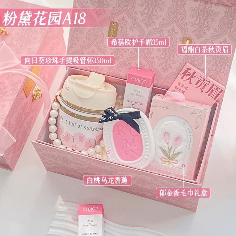 女性ブライズメイドへのお土産、高級実用ギフト、姉妹グループゲスト、ニッチな高級結婚披露宴、ウェディングボックスセット|undefined