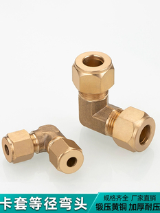 �Ӻ��S�~���׏��^���͸߉��~�ܿ���ʽֱ�Ǐ��^�ӝ��������~�ܽ��^