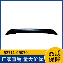 52711-0R070������16RAV4ǰ���°�