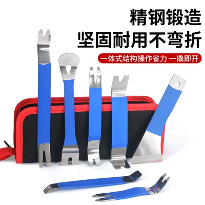 Disassembly, Door Panel Clip Remover, Repair kit