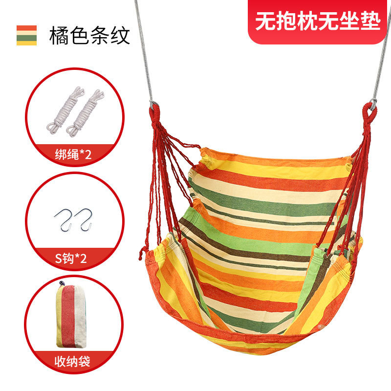 Fábrica de venta directa dormitorio dormitorio alumno hamaca balcón hogar silla perezosa swing silla de cuna espesación individual image 11