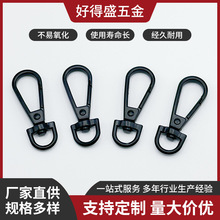 �S�ҹ����\�Ͻ�3�ְ��10mm U��β�h�� ���P䓒�����耳�����