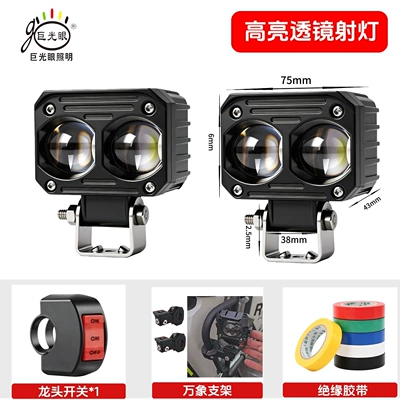 Motorcycle headlights, headlights – Services - two-ultra-bright-dual-lamp-headlights-yellow-white-high-and-low-beam-20000-lumens-with-clamp-and-switch-includes-adhesive-tape