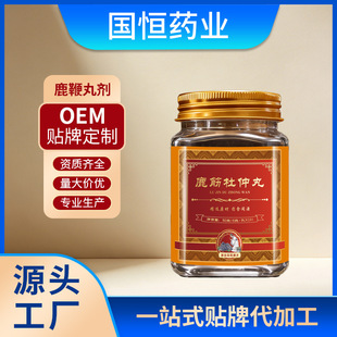 ��܎��¹��������脩���������aƷ�����خa�B���趨�ƏS�����l