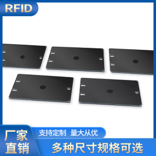 rfid����늾W�˺�PCB��������Ә˶�ߴ���x늾W����oԴ���l��