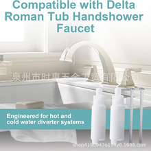 Peerless RP12626 Stem Extenders Delta Faucet RP28611 Stem Ex