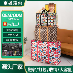 ��̖��������Ҵ��Ӻ�Ӵ�����������Ҿӱ����·��ռ{���m�����l