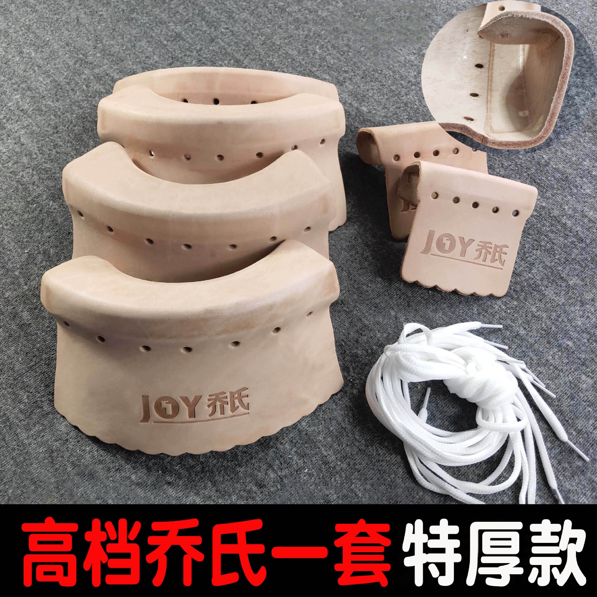 Billiards table supplies accessories Cave entrance corner bag mouth…