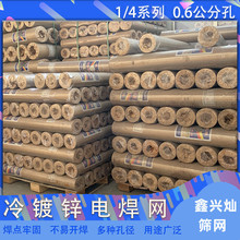 1/4��\늺��W����\�����P�F�z�W���񺸽ӷ��o�W�߻\�Ӵ�䓽z�W