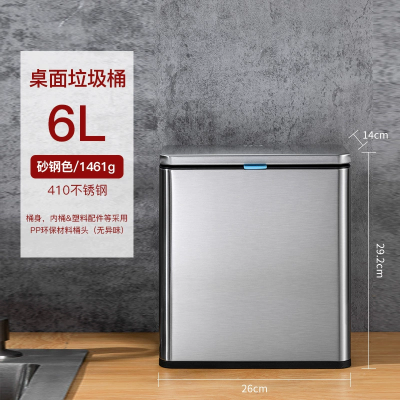 I6CV кухонная подвесная мусорная корзина из нержавеющей стали домашняя стеновая кухонная дверца подвесная навеса туалет и ванная