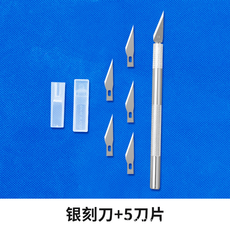 손 계정 조각 칼 [금속 실버] + 5 블레이드