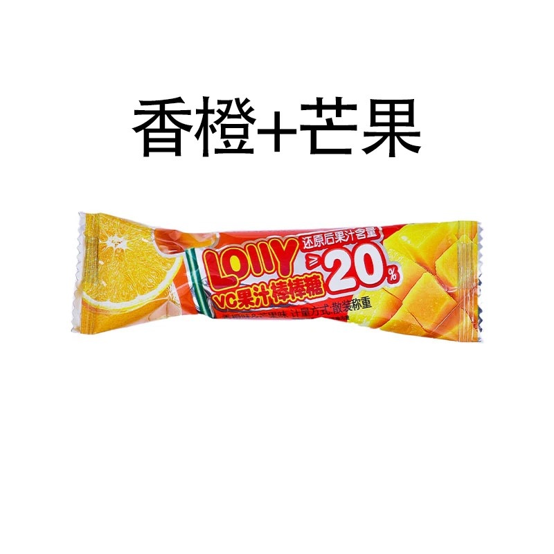 망고+오렌지맛 VC롤리팝 [10개입]