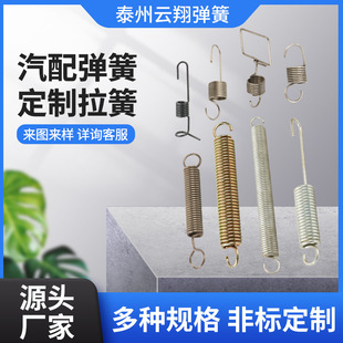 [ �������䏗��ɳ�l���ɏS�����a