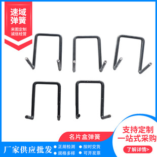 ��Ƭ�Џ��ɹ�ˇƷ���ɲ��P䓏���䓮��Ώ��ɾ����͏������x���|