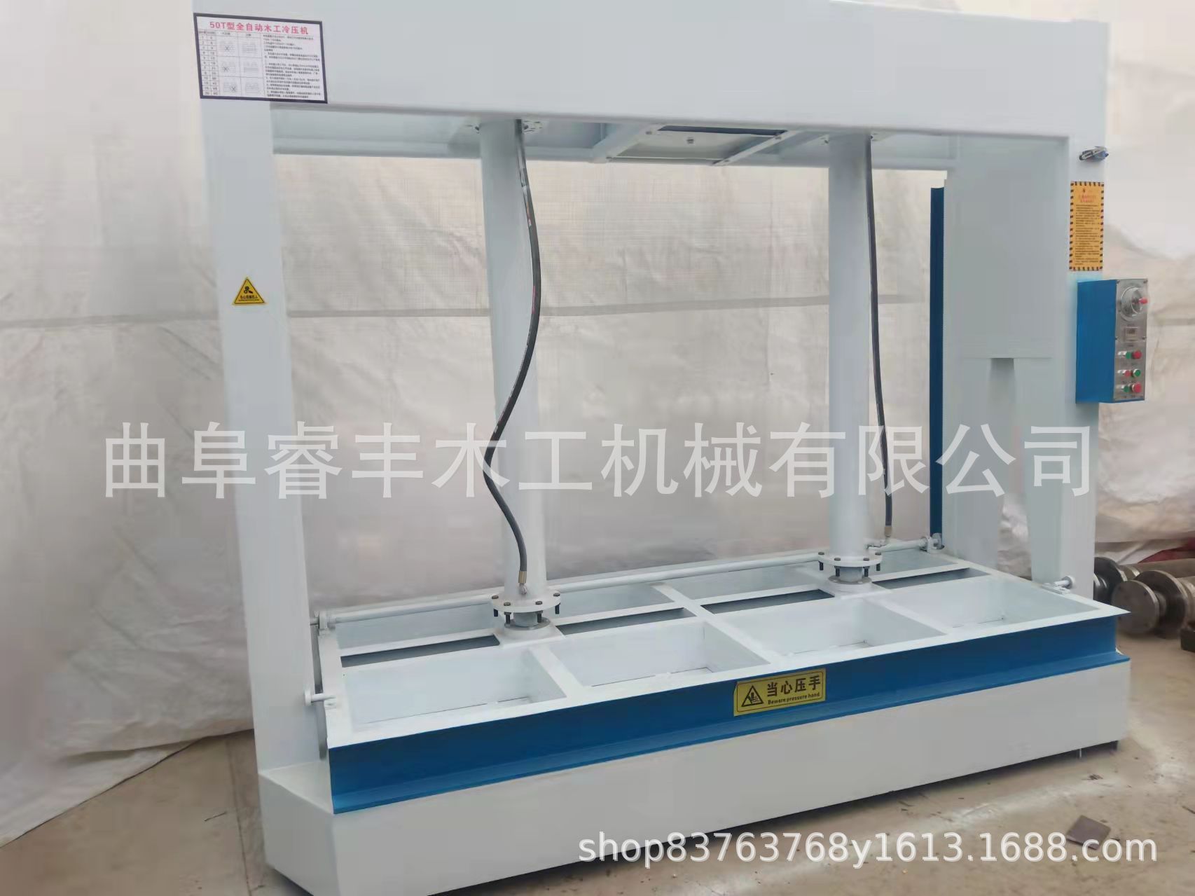 微信图片_20220329142130