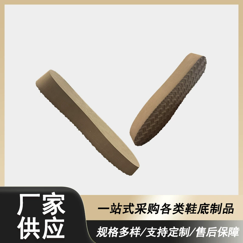 Прямые поставки внешней торговли на внутреннем рынке EVA материал легкий и амортизирующий комфорт нескользящие и износостойкие повседневные подошвы на заказ