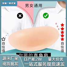 ���z�|������|ֱ�Ǽ��������d���[�η��������խ����Ůͨ��͸��