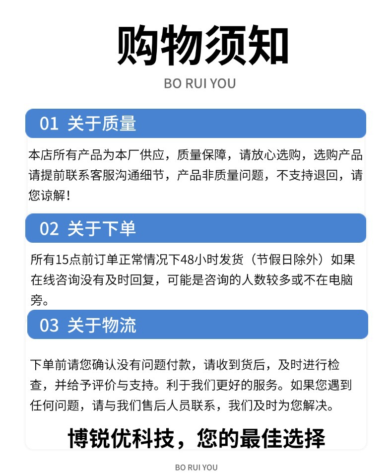 电商五金工程嘴钳产品展示满减打折详情页
