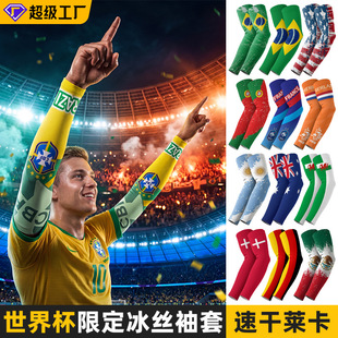 SHARETOUR�羳���籭���ױ��z��������������Ʒ�����ļ��������