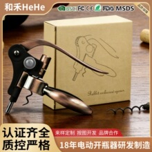�羳�������μt���_ƿ���\�Ͻ��N����ƿ�����ѾƸܗUʽ�_ƿ����