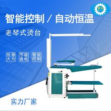 �����Ԅ������l��������ʽ�C̨�ӟ����C̨һ�w���C�٠C�C�O��S��