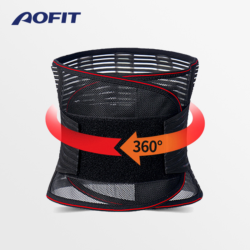 2022年新品夏季网格护腰男女健身跑步支撑腰带束腰带透气工厂批发