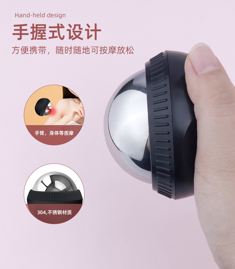 冰波美容球详情-中文_05.jpg