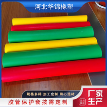 ú�VҺ��֧���z�ܱ��o�� 늾���|�� ��ɫ�^���׹� ���o��o��