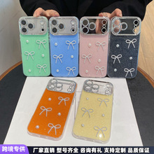 �O��iPhone17promax�֙C�������¿��m��15/14�����Y�߼���16С��