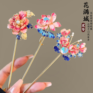 ����ʽ���L�߼��аl��ĵ����ܽ�ػ������ɻ��P�l�����h�����۰l�O