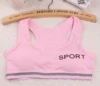 253 pink