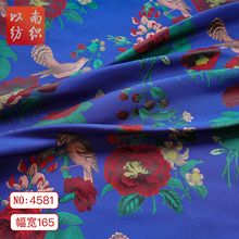 新款秋冬深蓝色织花卉鸟礼服面料法式油画感时装质感连衣裙提花布