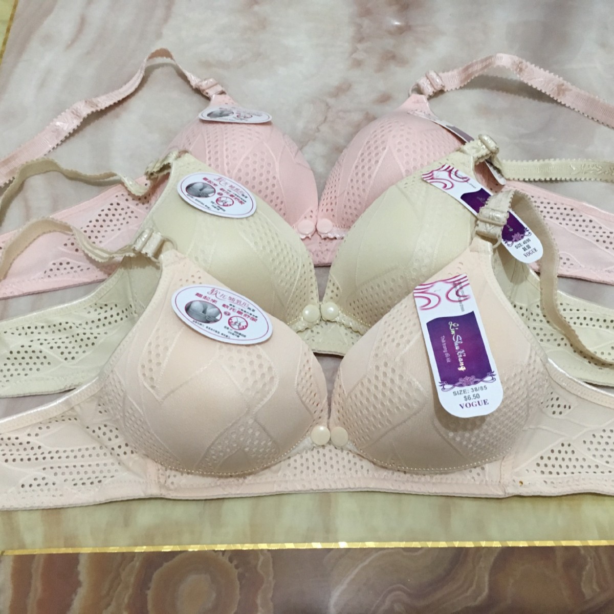 批发供应库存地摊现货胸垫时尚压花暗纹前扣喂奶哺乳文胸内衣