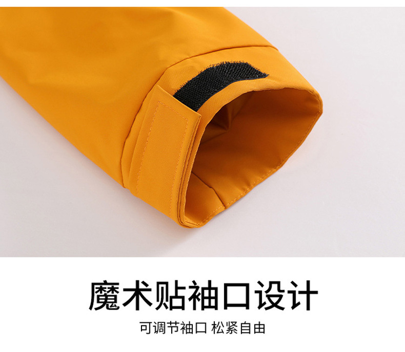 22.jpg O1CN01PGkffx1ONRYDO9jvS_!!2201236171693-0-cib.jpg?sign=462201_MzcxOTYyMzYw