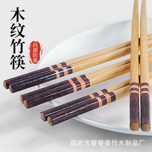 ľ�y����Ӽ�����ʽ��Ȼ�ߙn�o��oϞ���װlù�����͸ߜ�5-10�p�b